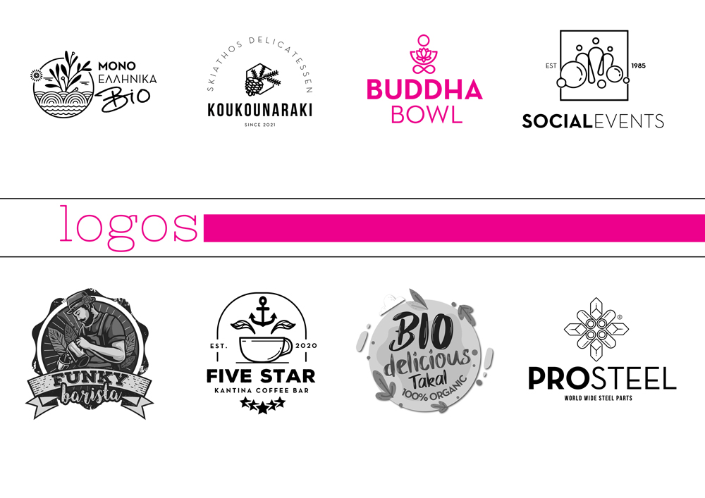 δείγματα δουλειάς sites 3