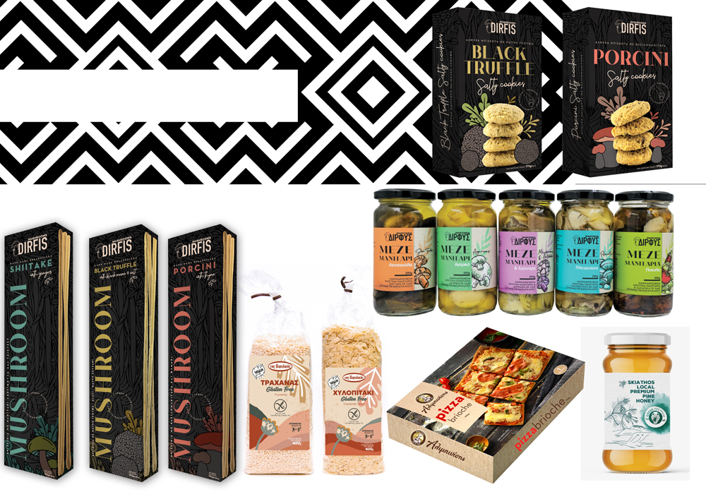 δείγματα δουλειάς συσκευασία τροφίμων 3